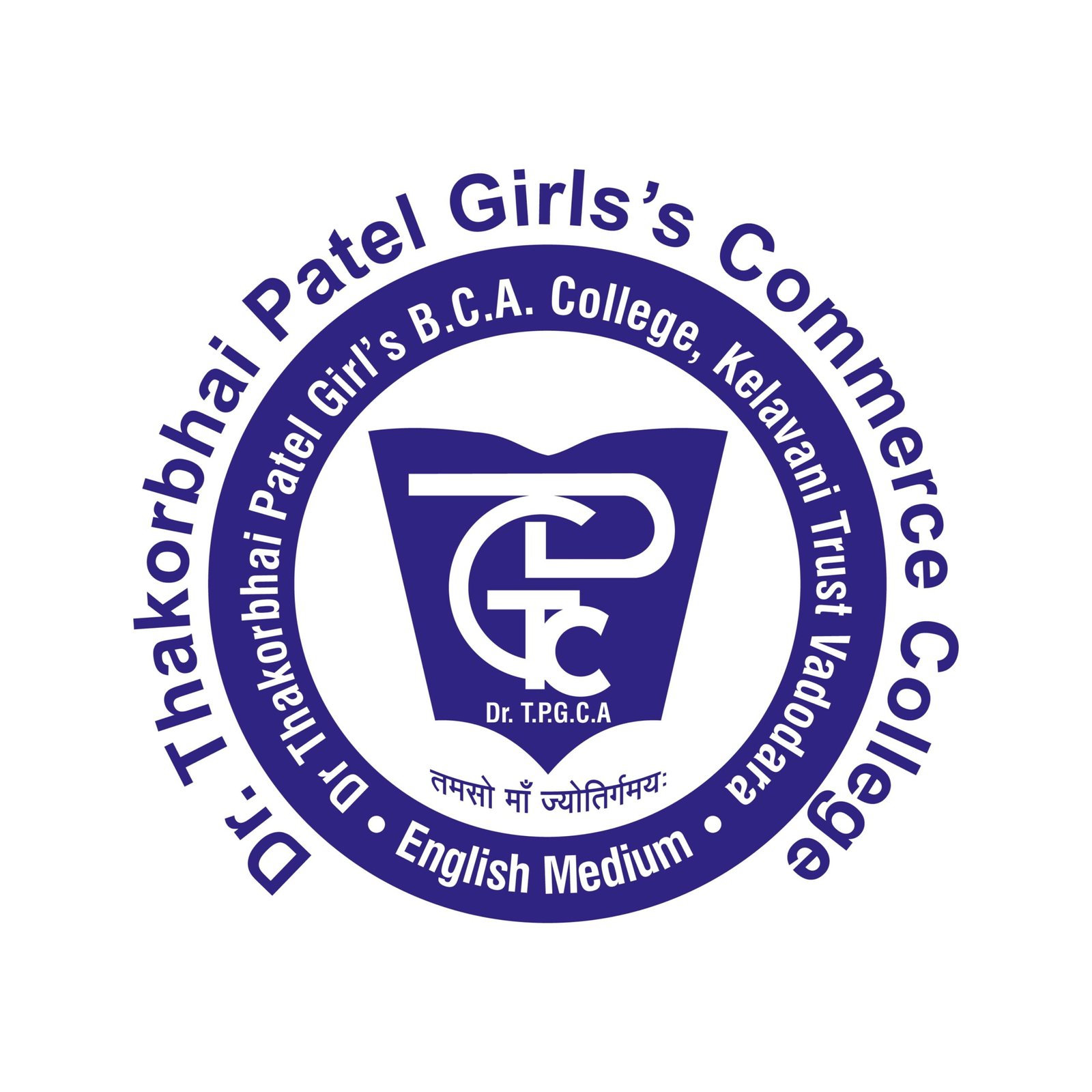 dr thakorbhai patel girls commerce college